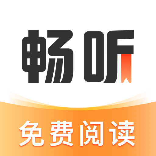 APP应用