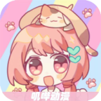APP应用