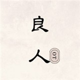 CC影视大全永久vip版